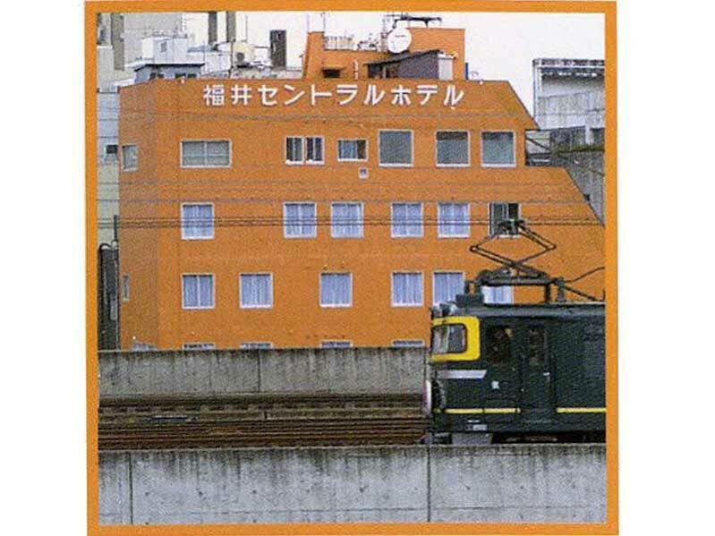 Fukui Central Hotel Exterior foto